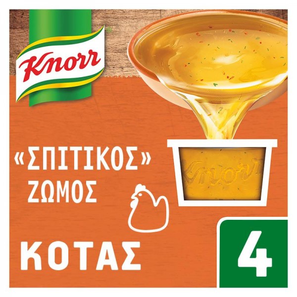 Σπιτικός Ζωμός Κότας Knorr 4τμχ 112gr