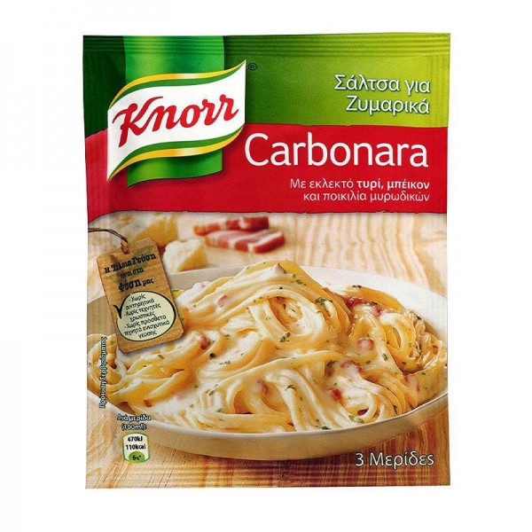 Σάλτσα Ζυμαρικών Knorr Carbonara 44gr