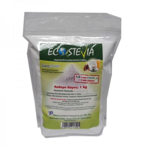 Γλυκαντικό σκόνη EC STEVIA 1 kg