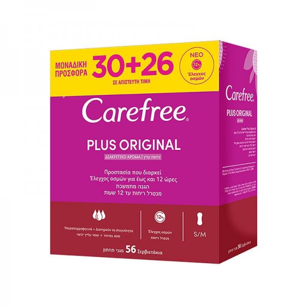 Σερβιετάκια CareFree Plus Original 56...