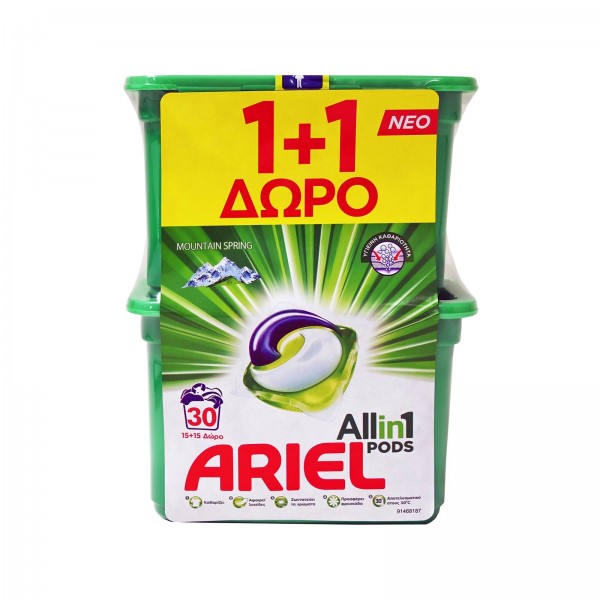 Κάψουλες Πλυντηρίου Ariel Allin1 Pods...