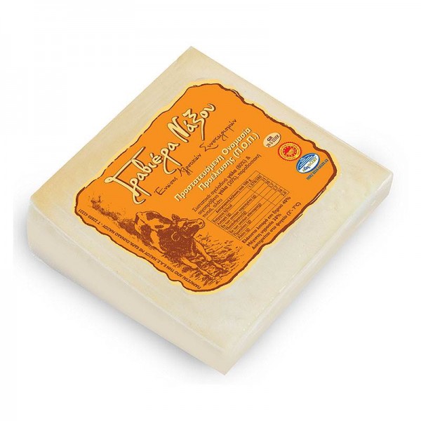 Τυρί Γραβιέρα Νάξου Π.Ο.Π. 250gr