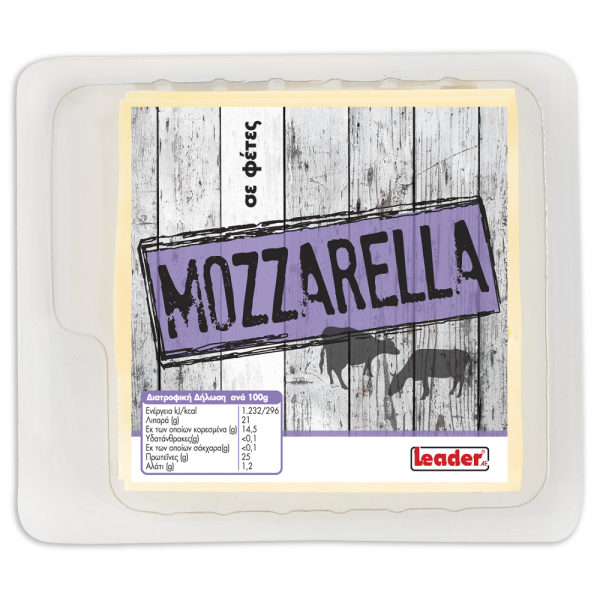 Τυρί Mozzarella σε Φέτες Leader 200gr