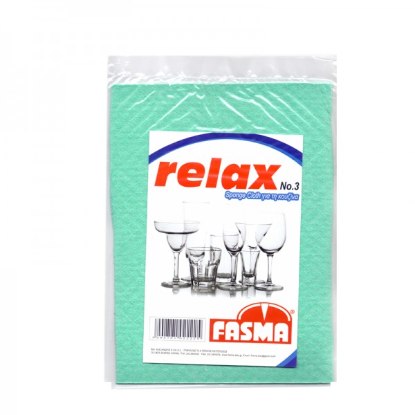 Πετσέτα-σφουγγάρι relax No 3 FASMA