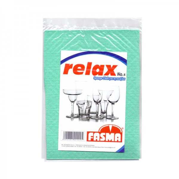 Πετσέτα-σφουγγάρι relax No 5 FASMA