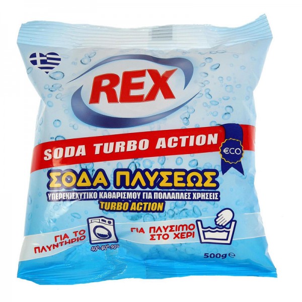 Σόδα πλύσεως REX 500 gr