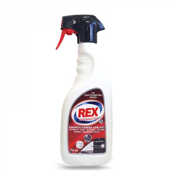 Λιποδιαλύτης spray - REX 750 ml
