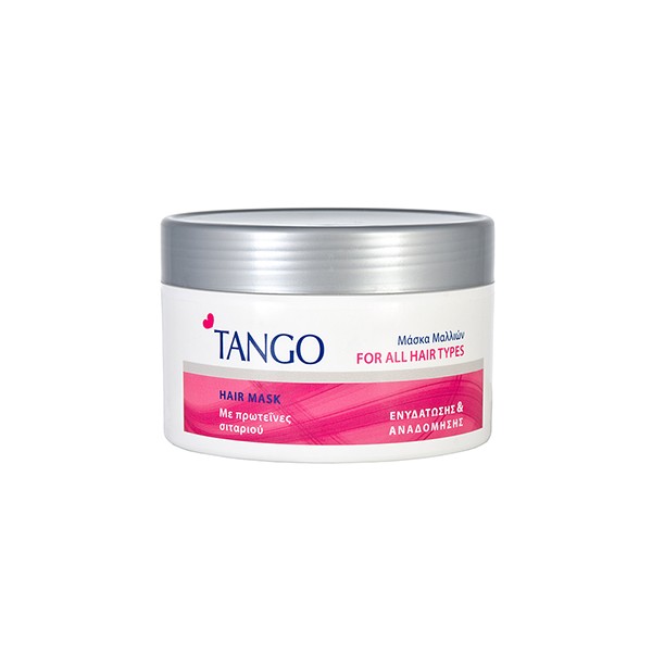 Tango μάσκα μαλλιών, για όλους τους...