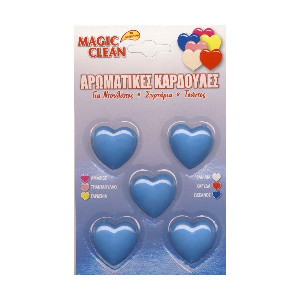 Αρωματικό ρούχων καρδιά MAGIC CLEAN