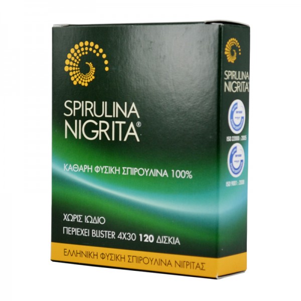 Spiroulina Nigrita Σπιρουλίνα...