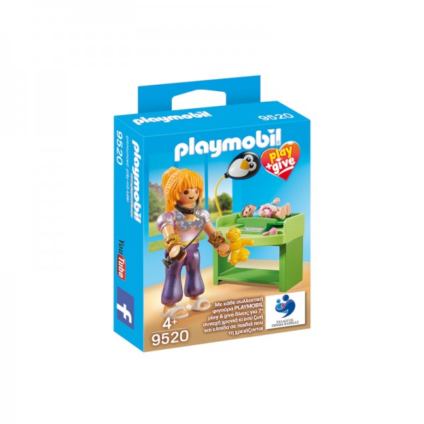 Playmobil Play & Give 2018 Μαγική...
