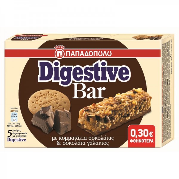 Digestive bar με Μαύρη Σοκολάτα χωρίς...