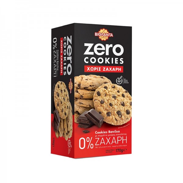 Μπισκότα Zero Cookies Βανίλια και...