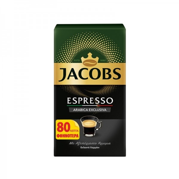 Καφές Espresso Jacobs 250gr -0.80€