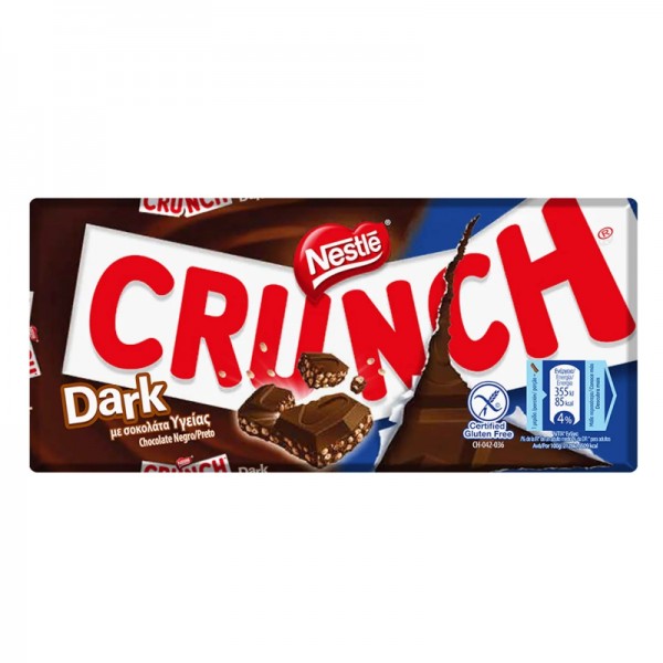 Σοκολάτα Υγείας Crunch Dark Nestle 100gr