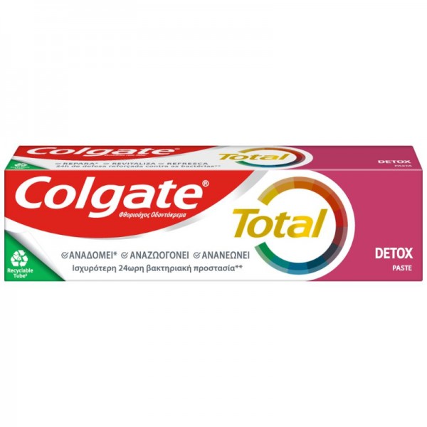 Οδοντόκρεμα Total Detox Colgate 75ml