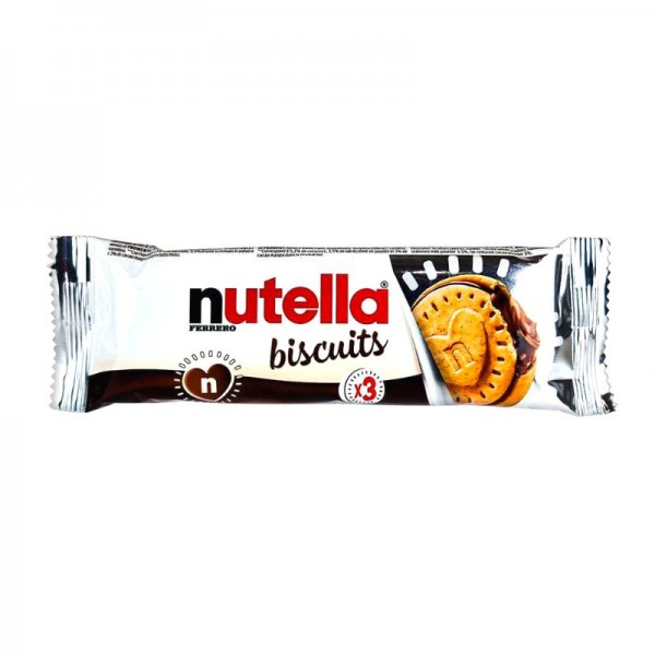 Μπισκότα Γεμιστά με Πραλίνα Nutella...