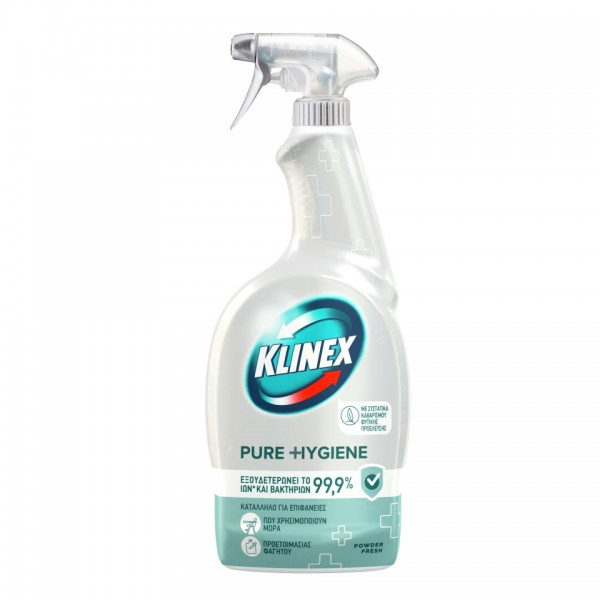 Απολυμαντικό Spray Pure Hygiene...