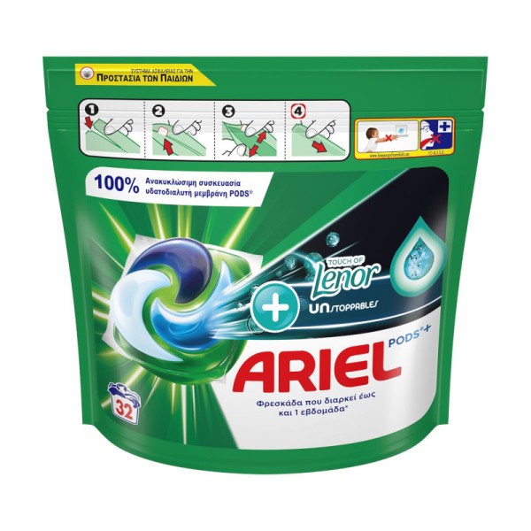 Ariel Detergent Pods + Touch From Lenor Unstoppables - Color - 28