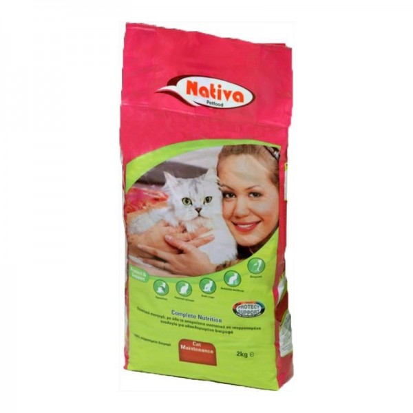 Ξηρά Τροφή για Γάτες Nativa Petfood 2Kg