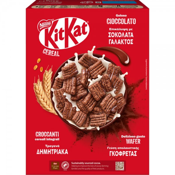 Δημητριακά Cereals KitKat Nestle 330gr