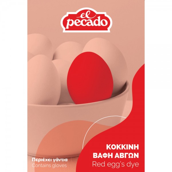 Κόκκινη Βαφή Αυγών El Pecado 3gr