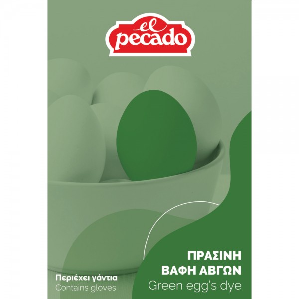 Πράσινη Βαφή Αυγών El Pecado 3gr