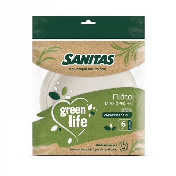 Πιάτα Μιας Χρήσης Sanitas Green Life...