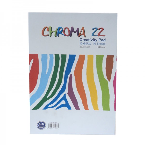 Μπλοκ κολάζ CHROMA-22 10 φύλλα - A&G...
