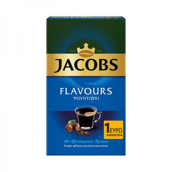 Καφές φίλτρου φουντούκι Jacobs 250gr -1€