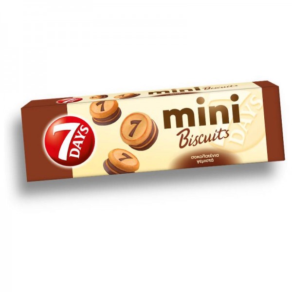 Mini μπισκότα σοκολατένια γεμιστά...