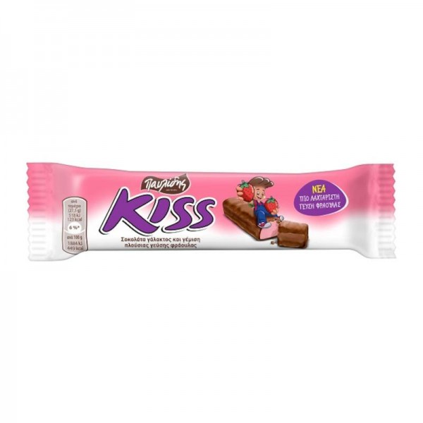 Σοκολάτα φράουλα Kiss 27,5gr