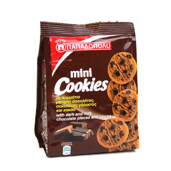 Μπισκότα mini Cookies με κομμάτια...