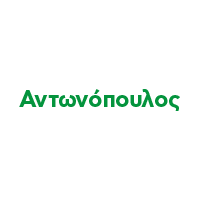 Αντωνόπουλος